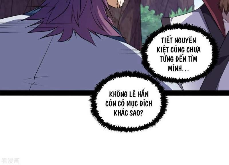 Đạp Toái Tiên Hà Chapter 72 - Trang 2
