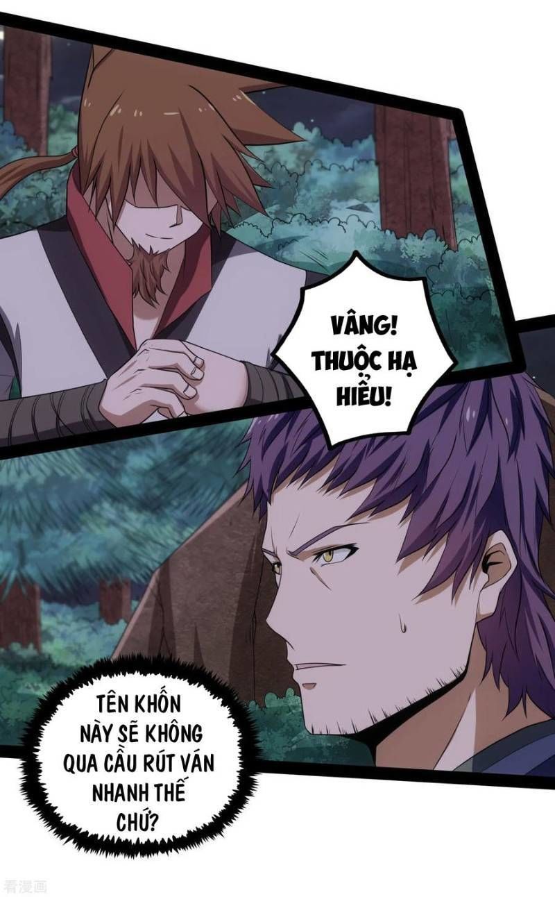 Đạp Toái Tiên Hà Chapter 72 - Trang 2