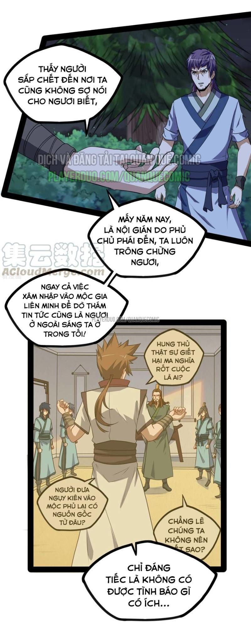 Đạp Toái Tiên Hà Chapter 73 - Trang 2