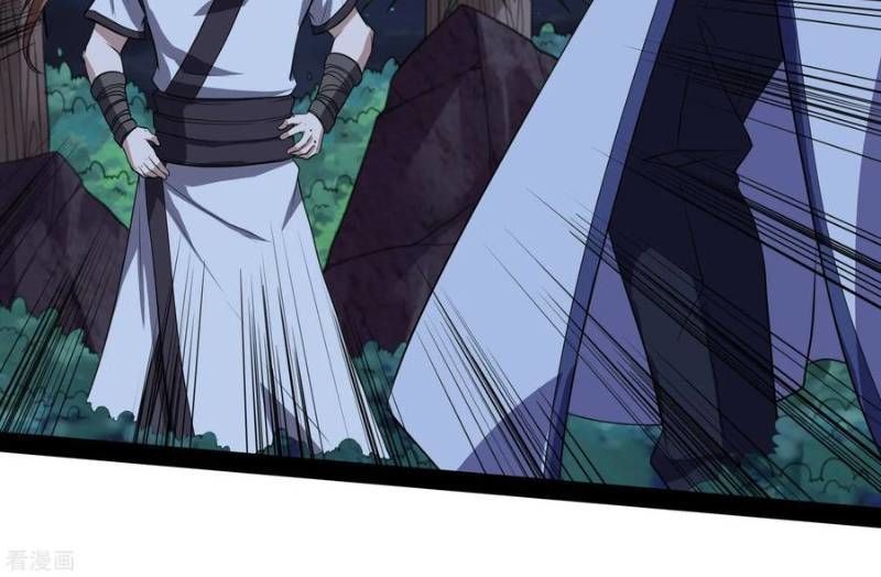 Đạp Toái Tiên Hà Chapter 73 - Trang 2