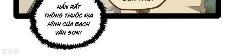 Đạp Toái Tiên Hà Chapter 73 - Trang 2