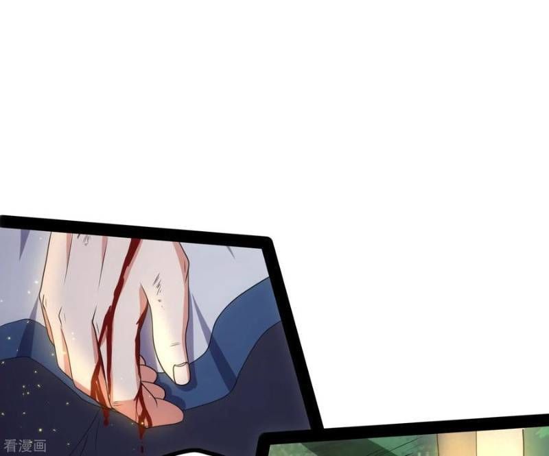 Đạp Toái Tiên Hà Chapter 74 - Trang 2