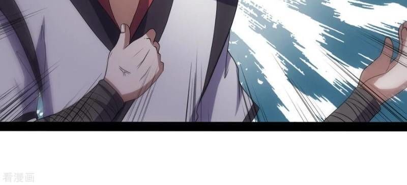 Đạp Toái Tiên Hà Chapter 75 - Trang 2