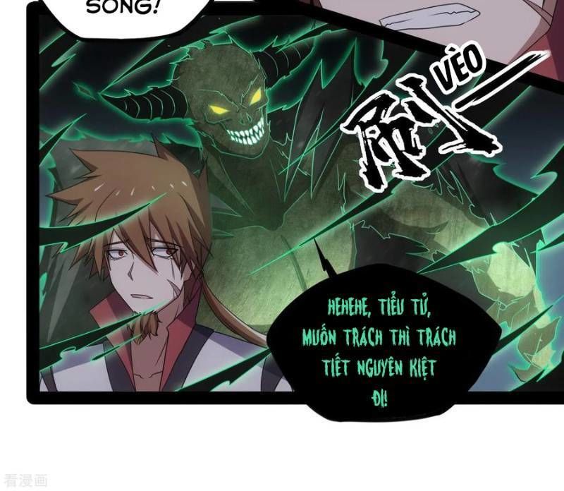 Đạp Toái Tiên Hà Chapter 75 - Trang 2