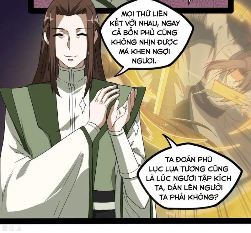 Đạp Toái Tiên Hà Chapter 75 - Trang 2