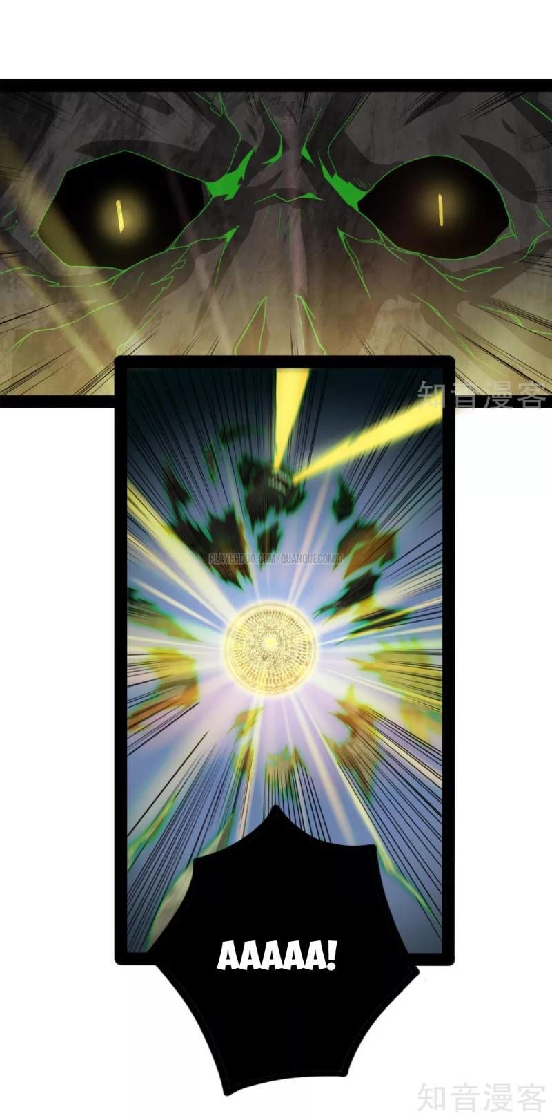 Đạp Toái Tiên Hà Chapter 76 - Trang 2