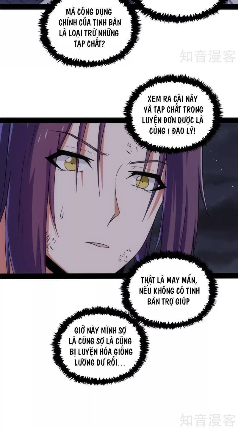 Đạp Toái Tiên Hà Chapter 76 - Trang 2