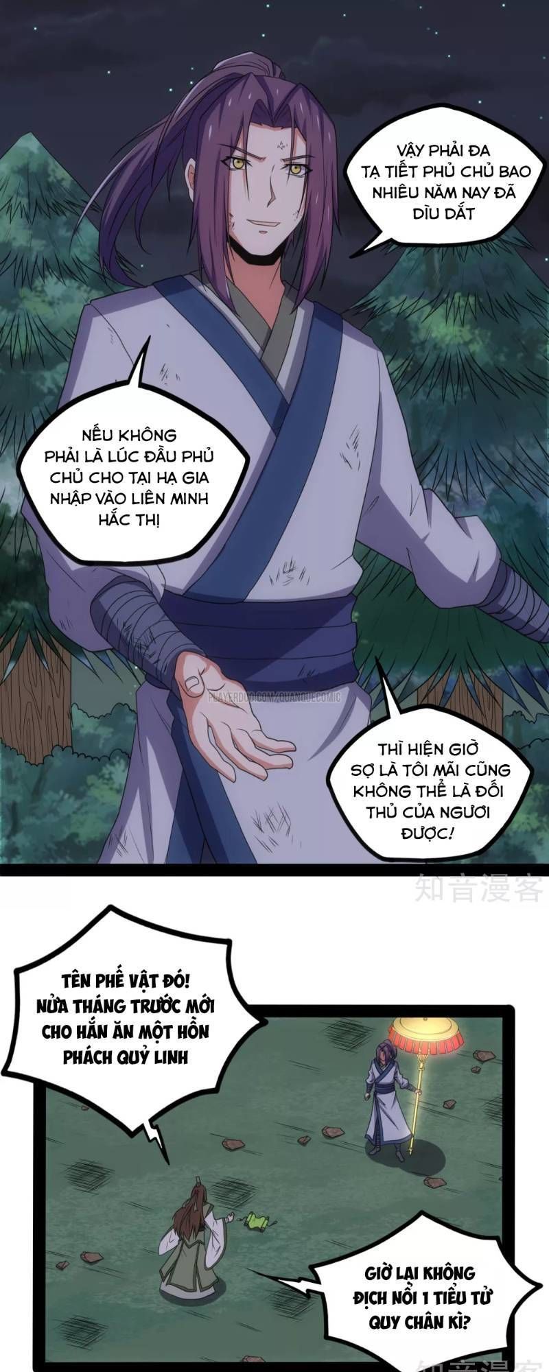 Đạp Toái Tiên Hà Chapter 76 - Trang 2