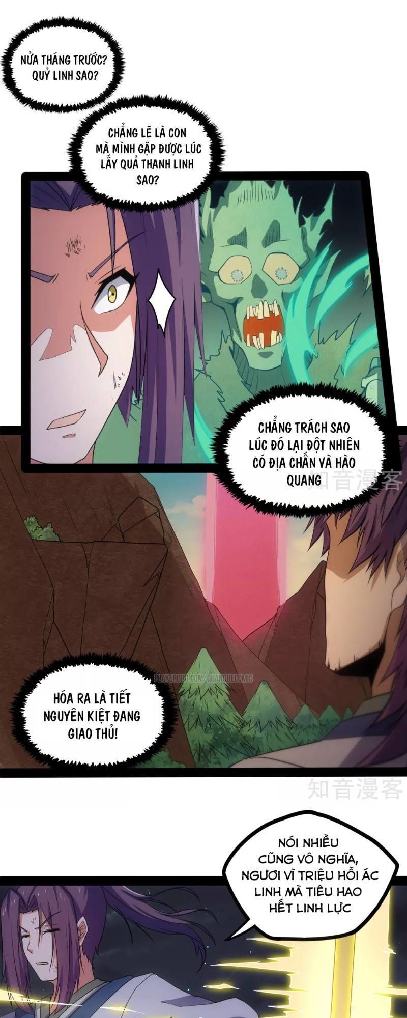 Đạp Toái Tiên Hà Chapter 76 - Trang 2