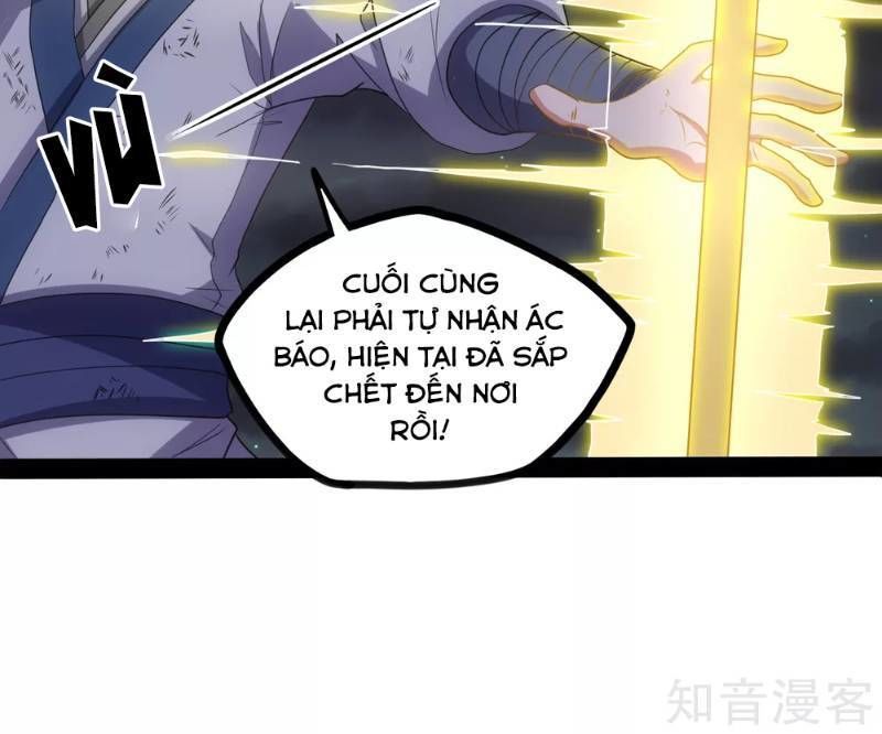 Đạp Toái Tiên Hà Chapter 76 - Trang 2