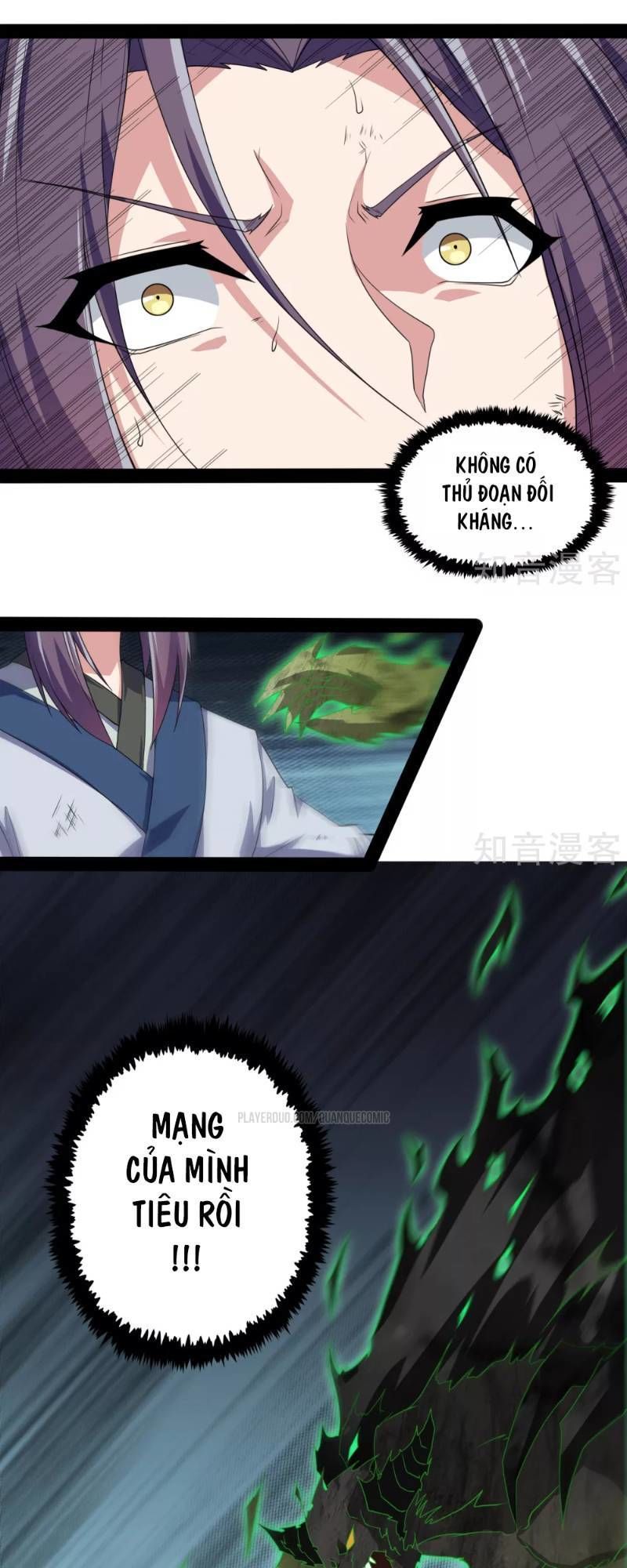 Đạp Toái Tiên Hà Chapter 76 - Trang 2