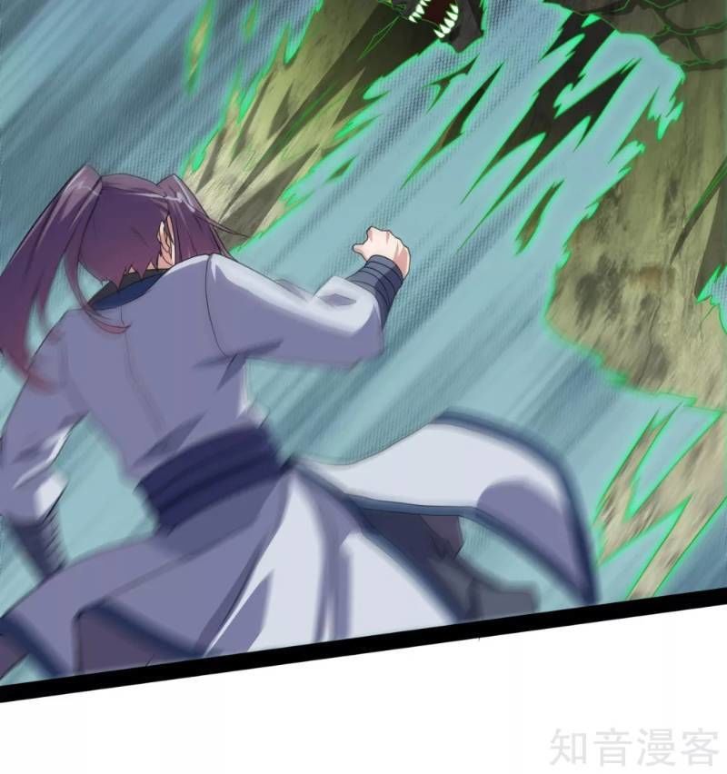 Đạp Toái Tiên Hà Chapter 76 - Trang 2