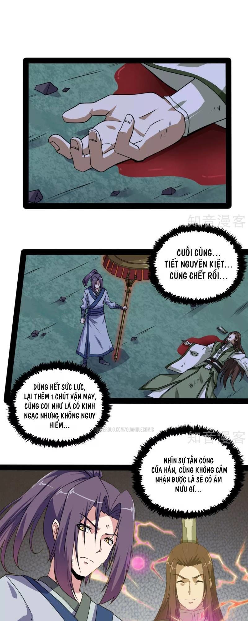 Đạp Toái Tiên Hà Chapter 77 - Trang 2