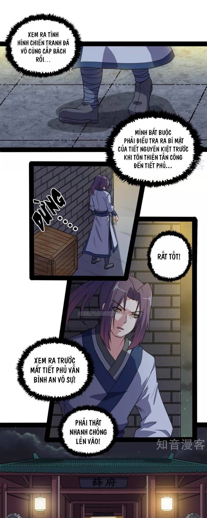 Đạp Toái Tiên Hà Chapter 77 - Trang 2