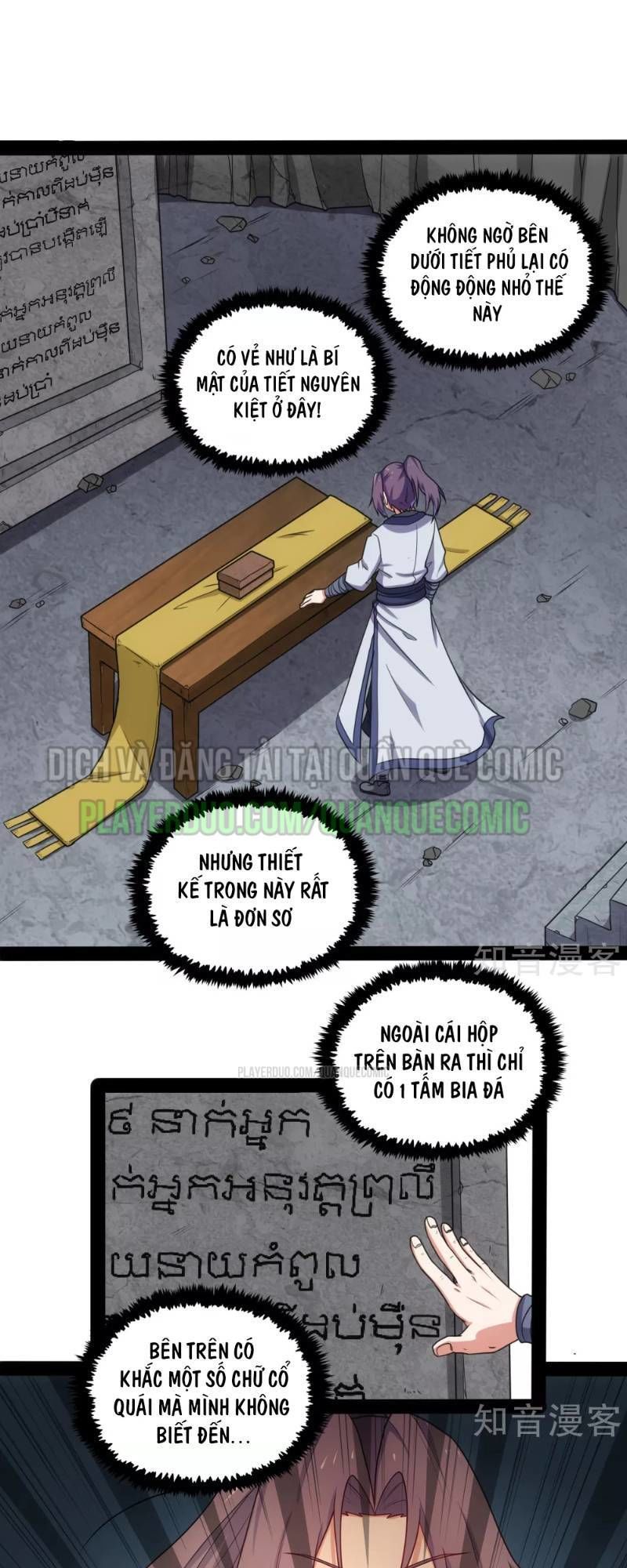 Đạp Toái Tiên Hà Chapter 77 - Trang 2