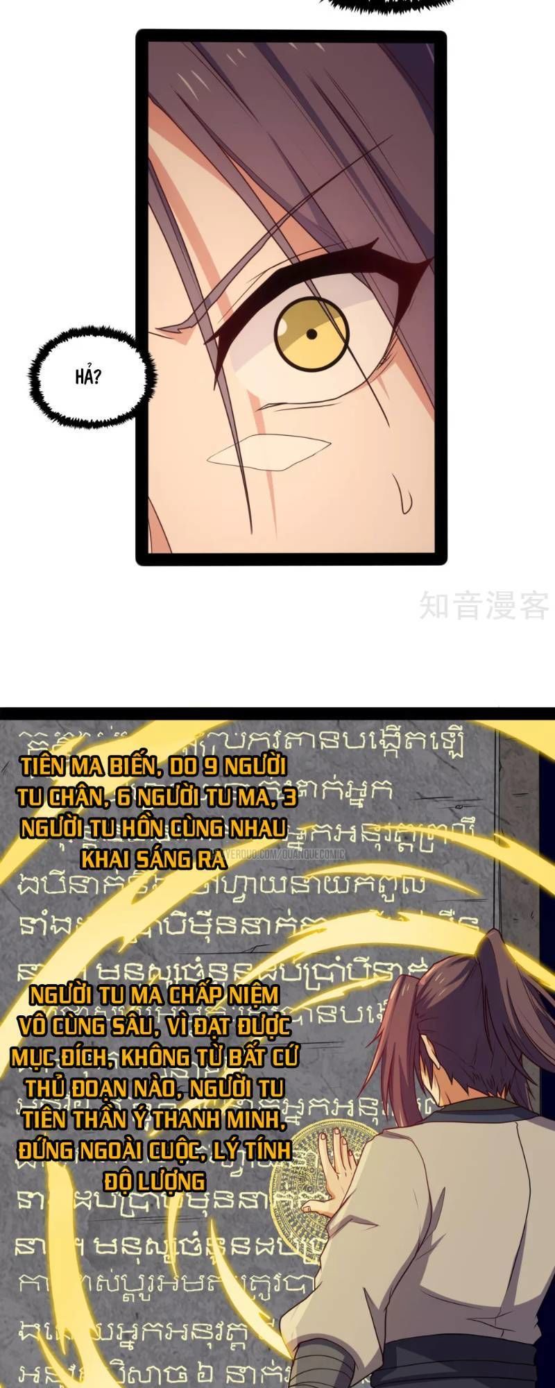 Đạp Toái Tiên Hà Chapter 77 - Trang 2