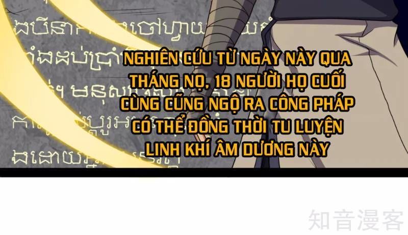 Đạp Toái Tiên Hà Chapter 77 - Trang 2
