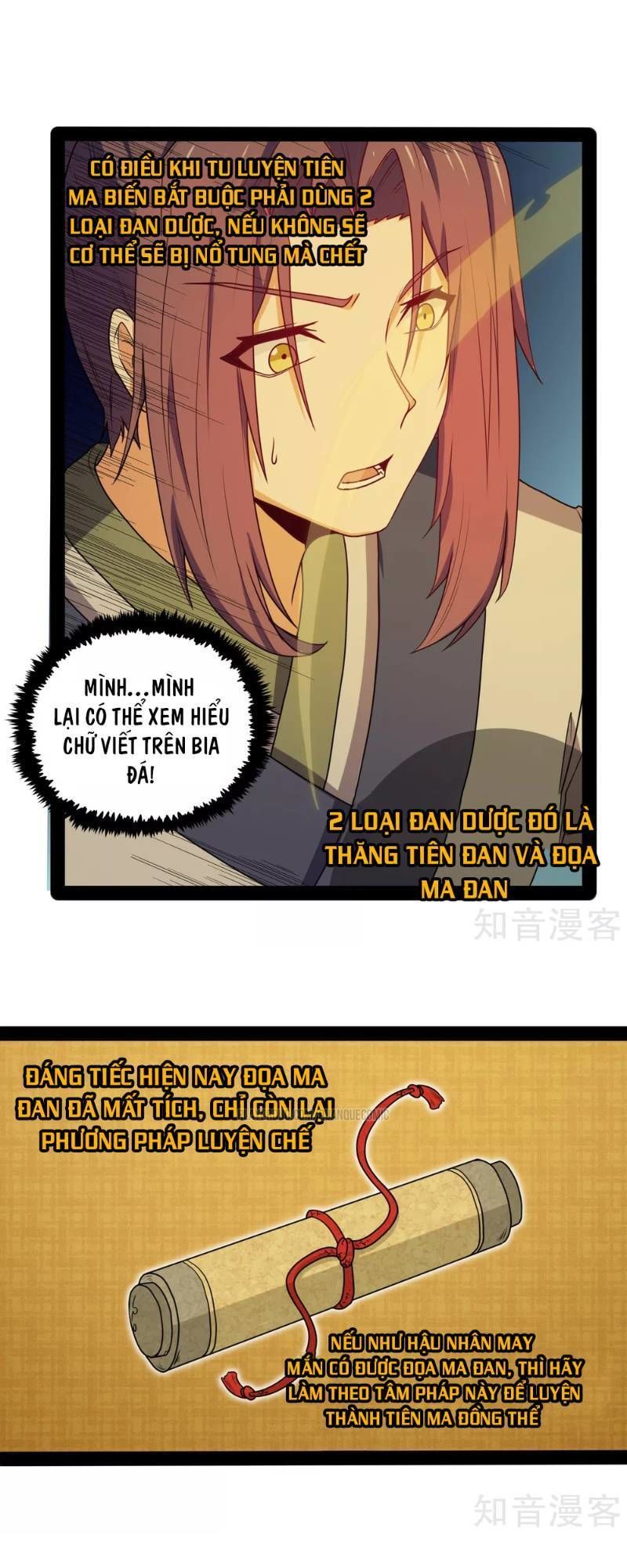 Đạp Toái Tiên Hà Chapter 77 - Trang 2