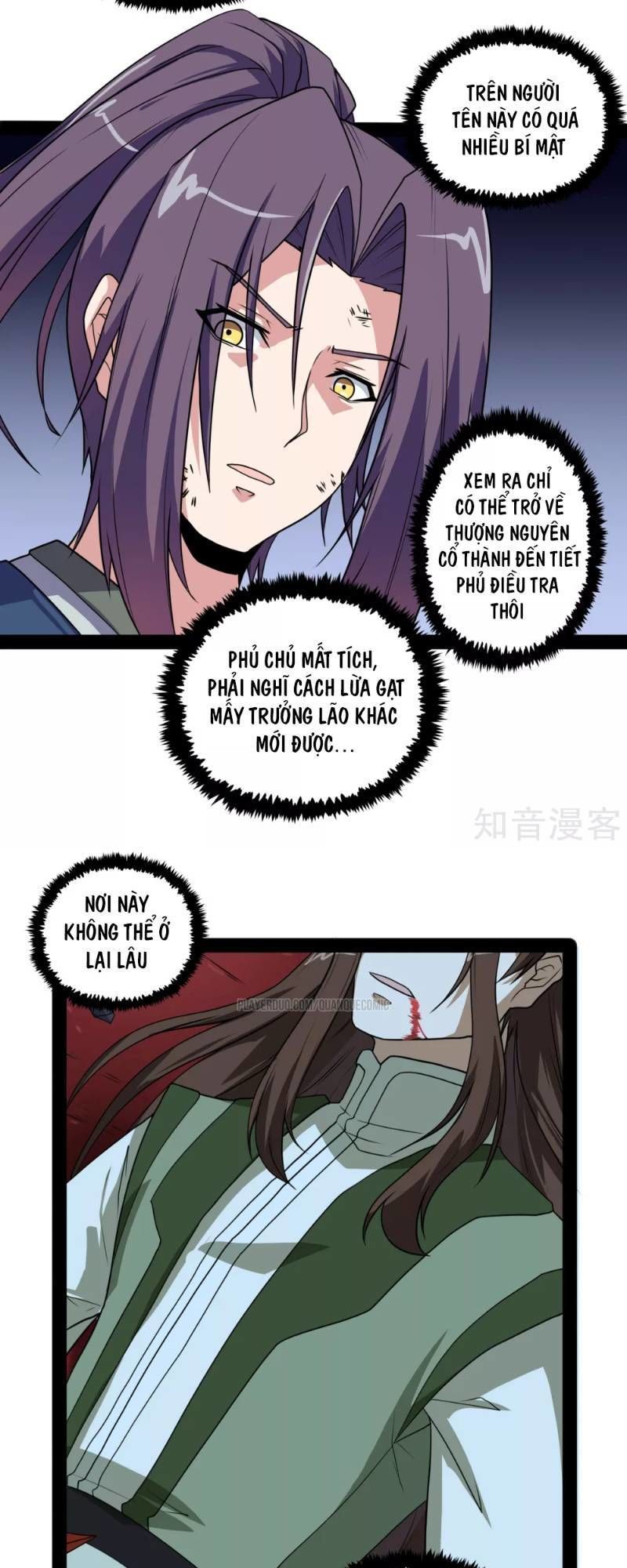 Đạp Toái Tiên Hà Chapter 77 - Trang 2