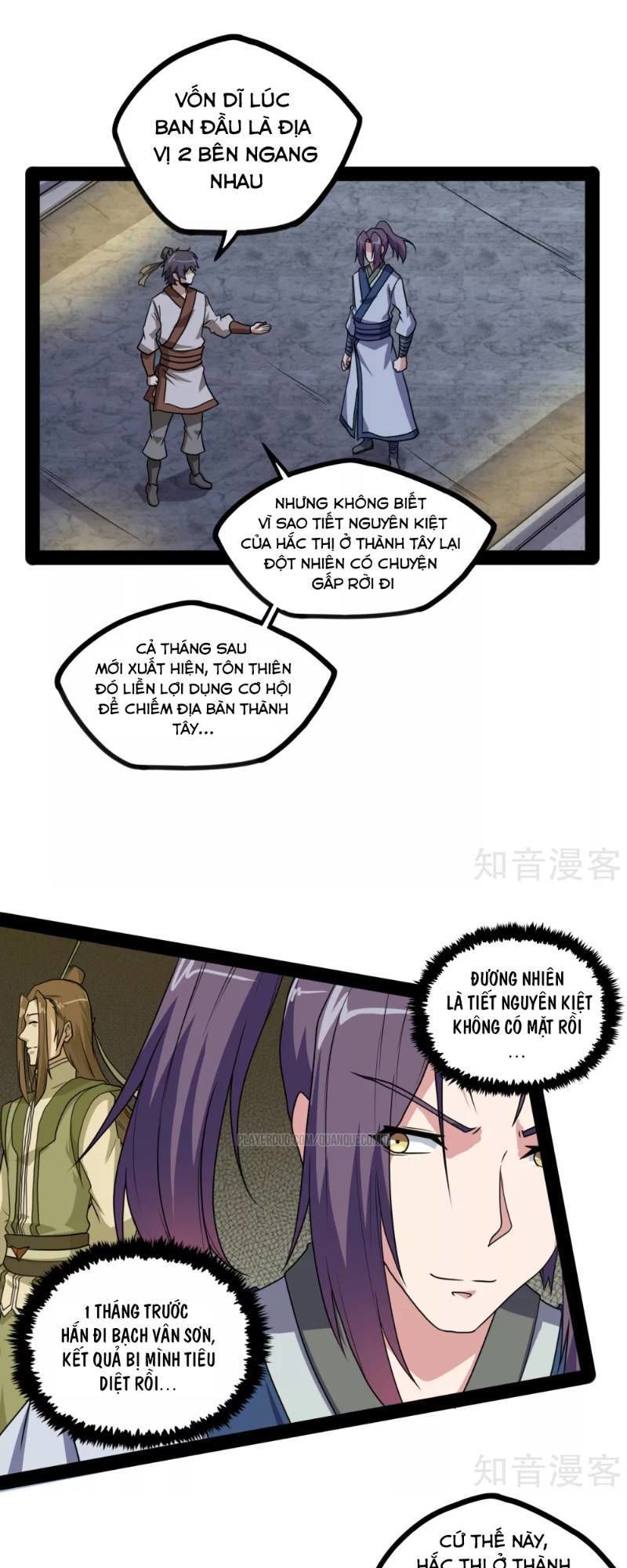 Đạp Toái Tiên Hà Chapter 77 - Trang 2