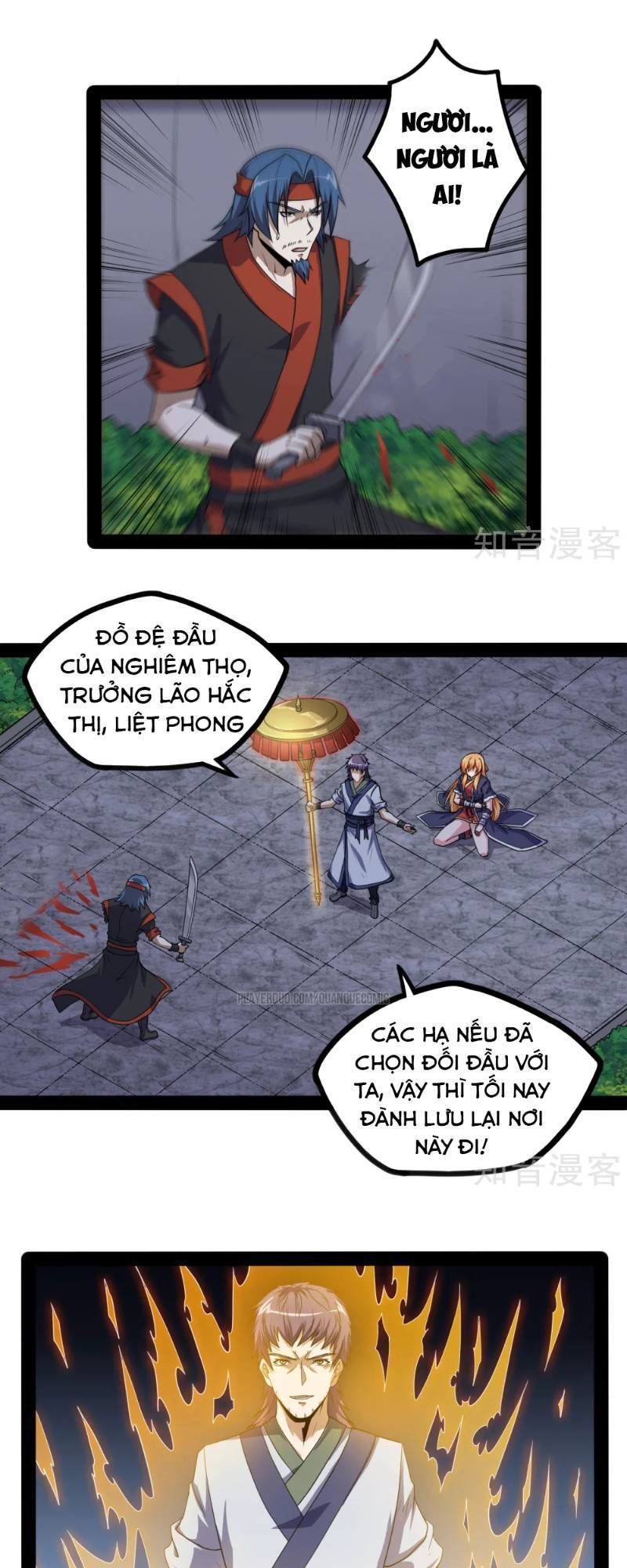 Đạp Toái Tiên Hà Chapter 79 - Trang 2