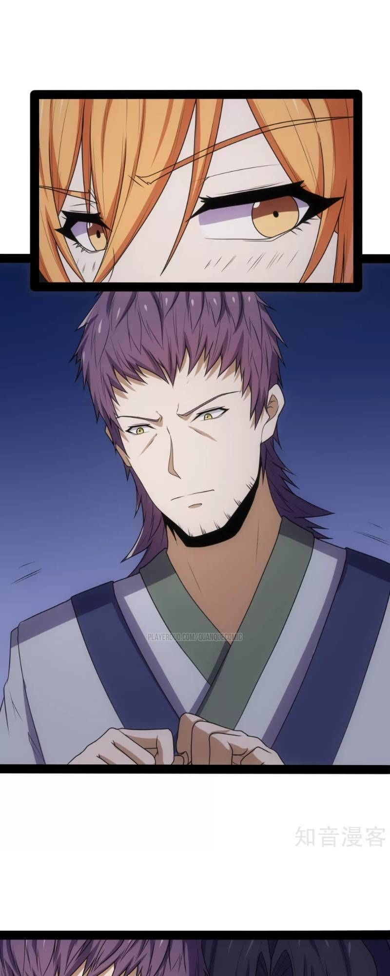 Đạp Toái Tiên Hà Chapter 79 - Trang 2