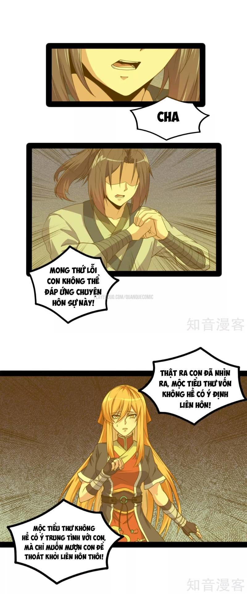 Đạp Toái Tiên Hà Chapter 79 - Trang 2