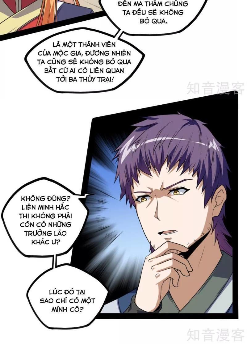 Đạp Toái Tiên Hà Chapter 80 - Trang 2