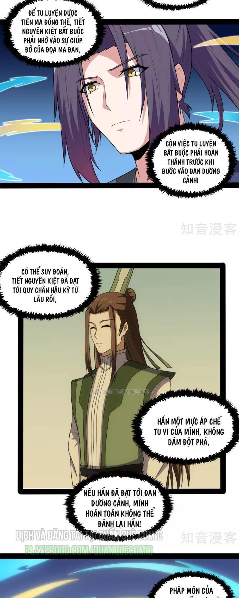 Đạp Toái Tiên Hà Chapter 81 - Trang 2