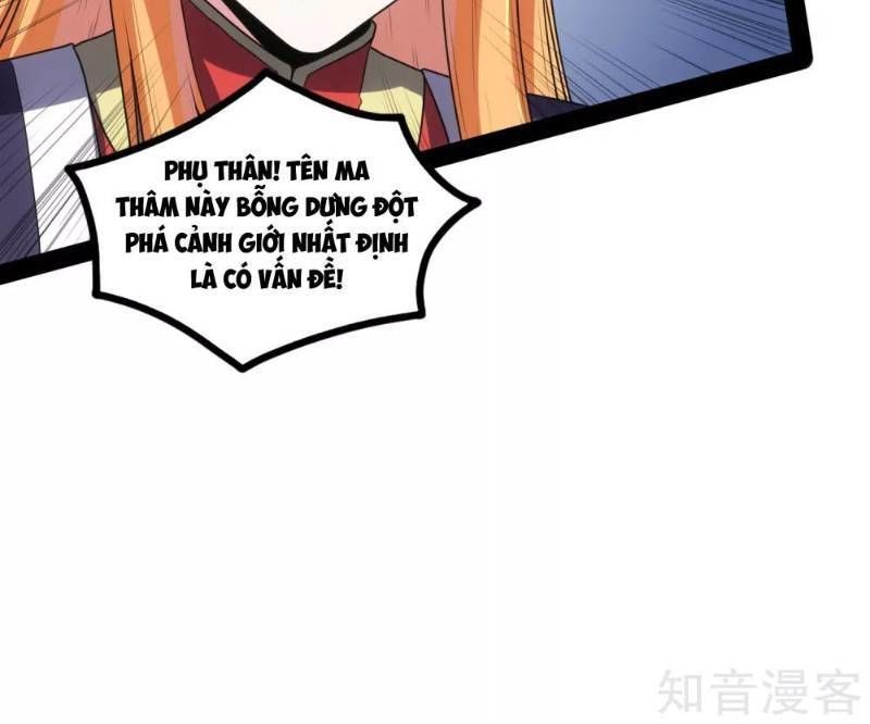 Đạp Toái Tiên Hà Chapter 81 - Trang 2