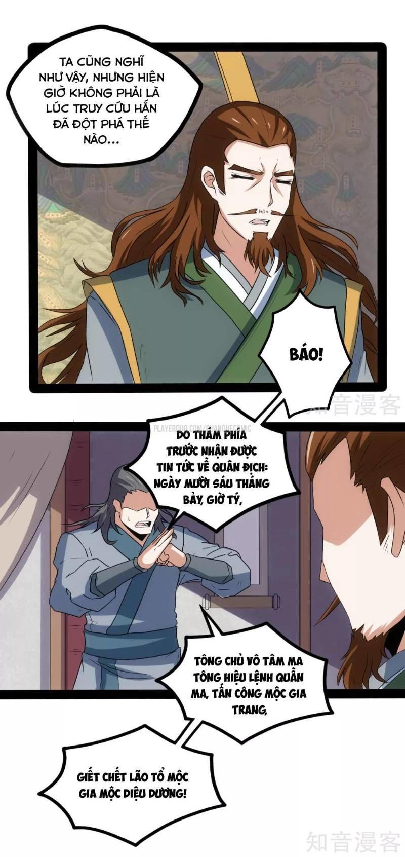 Đạp Toái Tiên Hà Chapter 81 - Trang 2