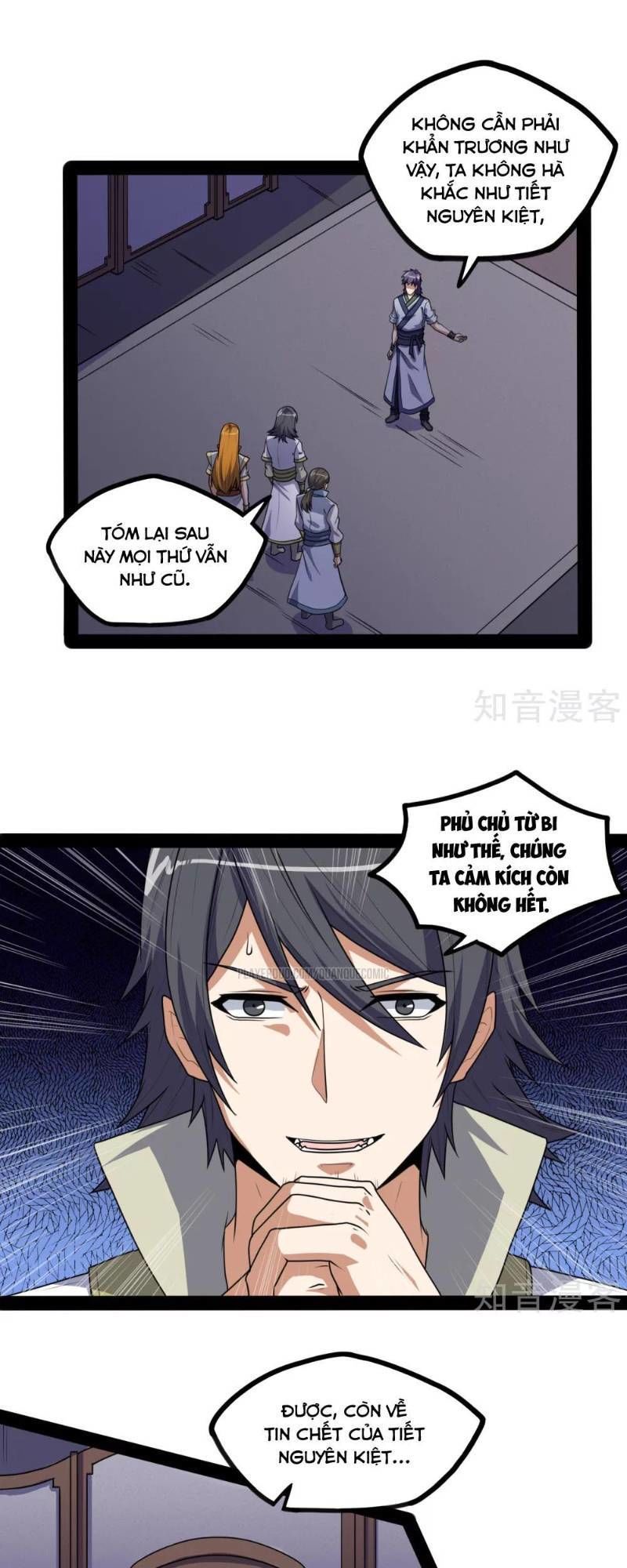 Đạp Toái Tiên Hà Chapter 81 - Trang 2