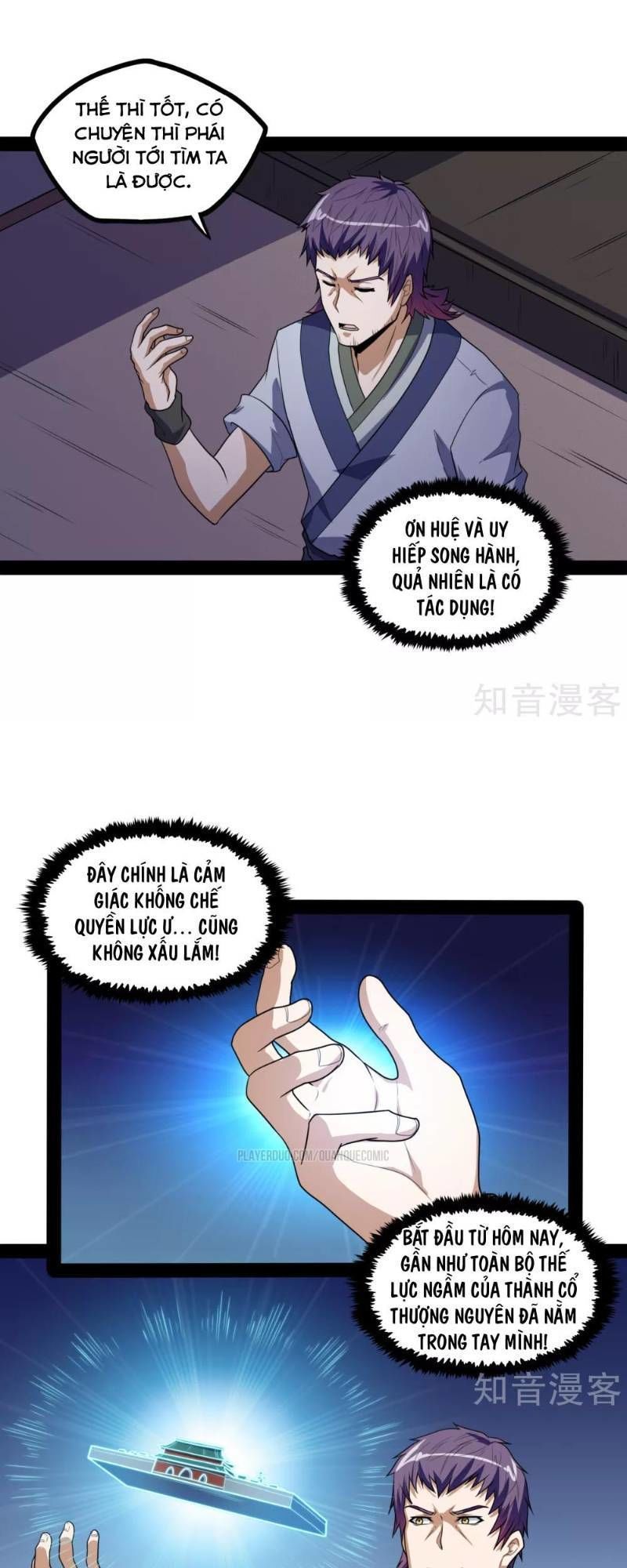 Đạp Toái Tiên Hà Chapter 81 - Trang 2