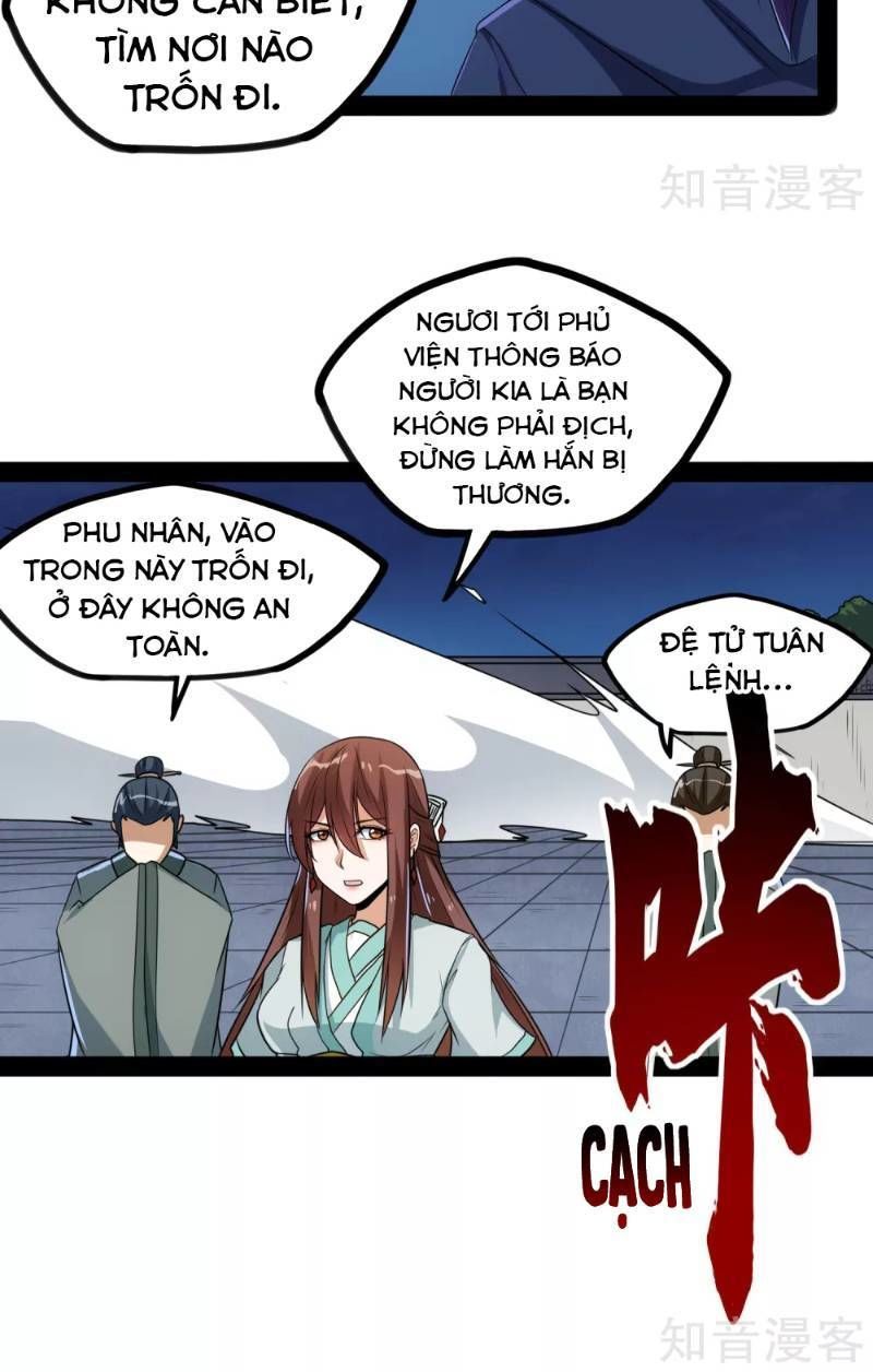 Đạp Toái Tiên Hà Chapter 82 - Trang 2