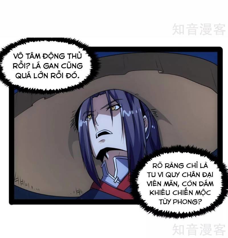 Đạp Toái Tiên Hà Chapter 82 - Trang 2