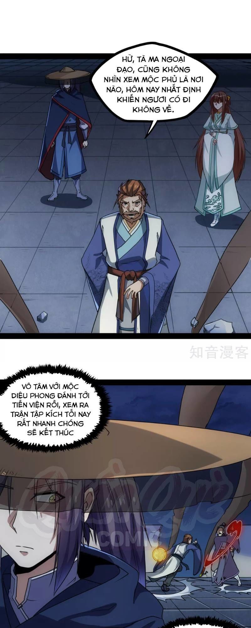 Đạp Toái Tiên Hà Chapter 82 - Trang 2