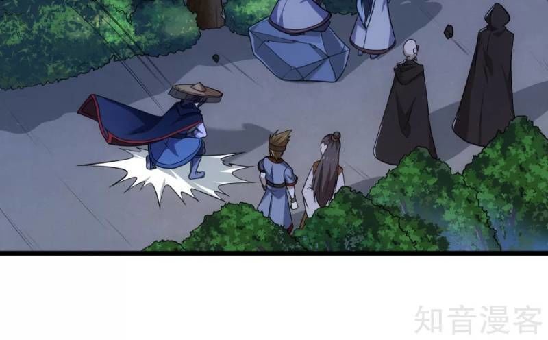 Đạp Toái Tiên Hà Chapter 82 - Trang 2