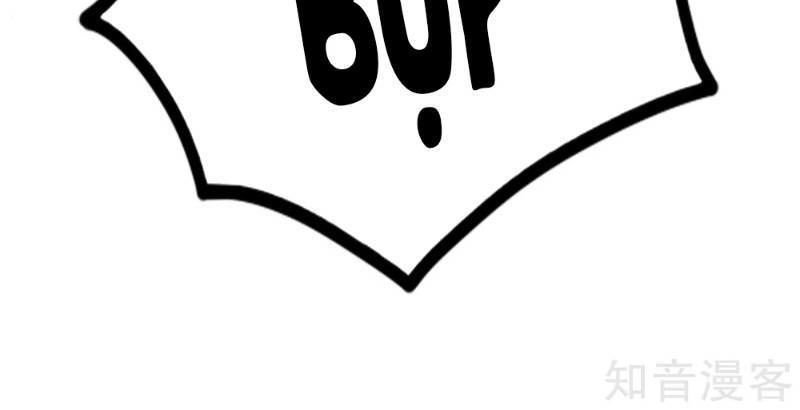 Đạp Toái Tiên Hà Chapter 82 - Trang 2