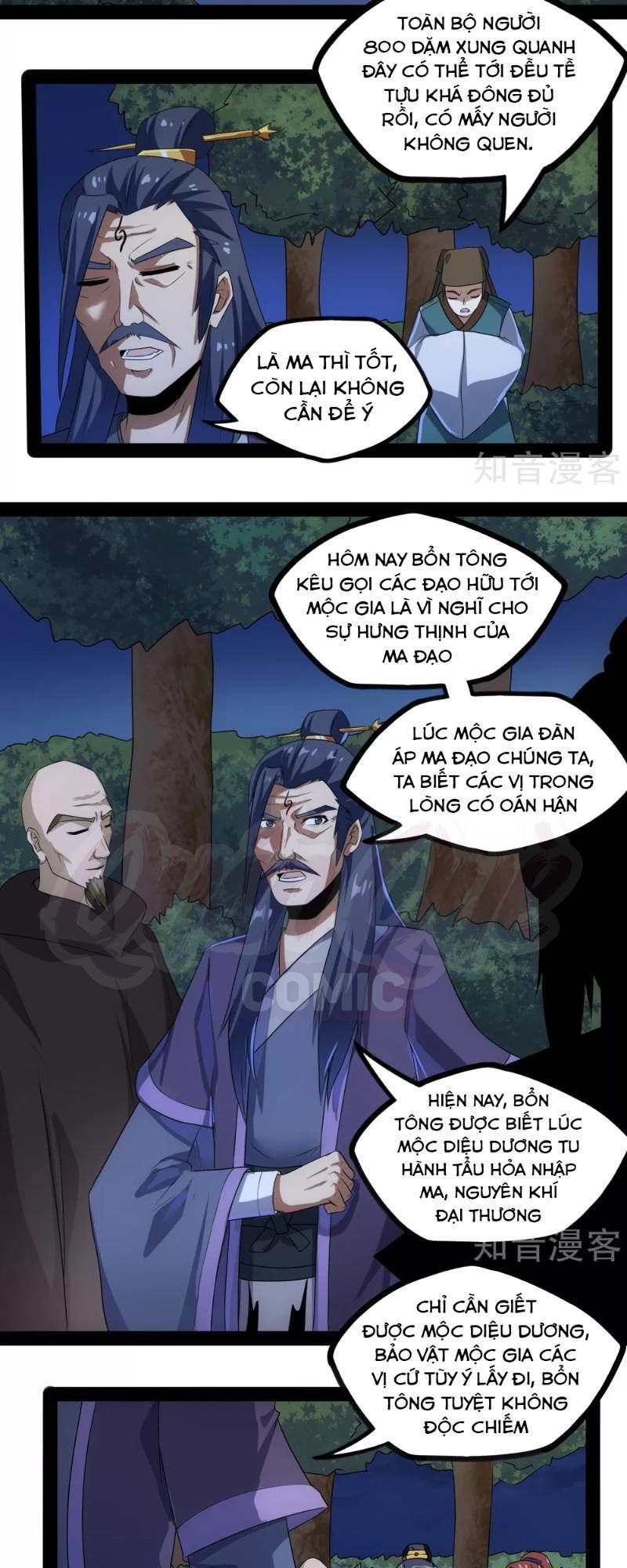 Đạp Toái Tiên Hà Chapter 82 - Trang 2