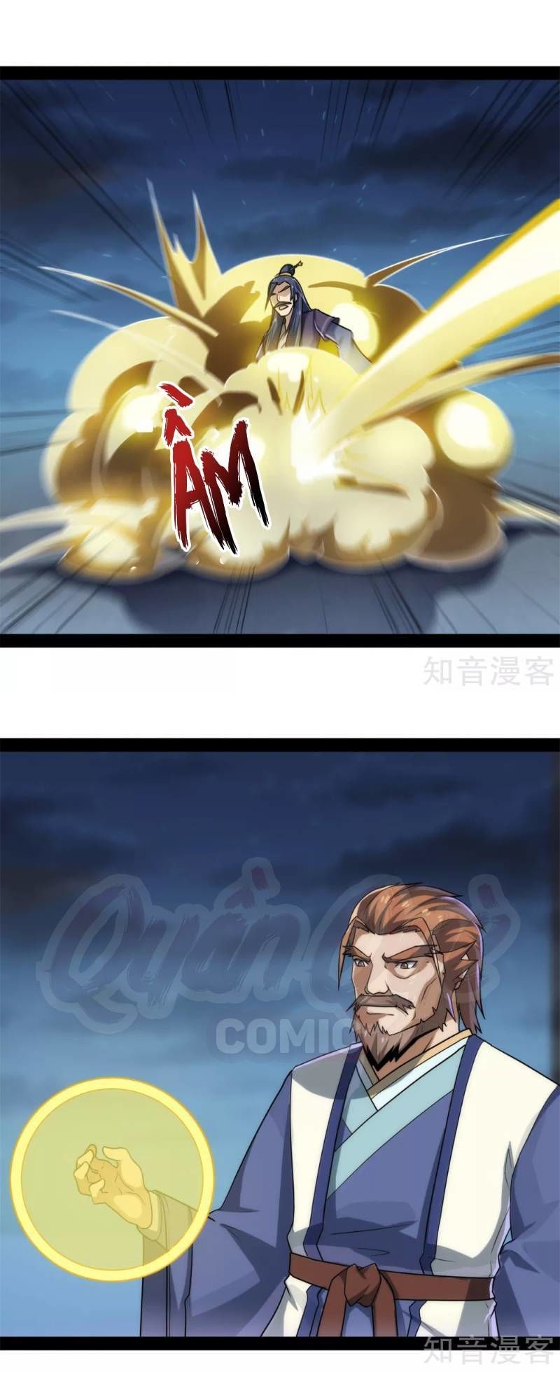 Đạp Toái Tiên Hà Chapter 83 - Trang 2