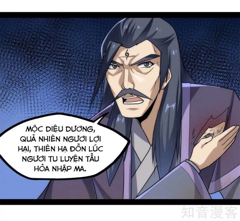 Đạp Toái Tiên Hà Chapter 83 - Trang 2