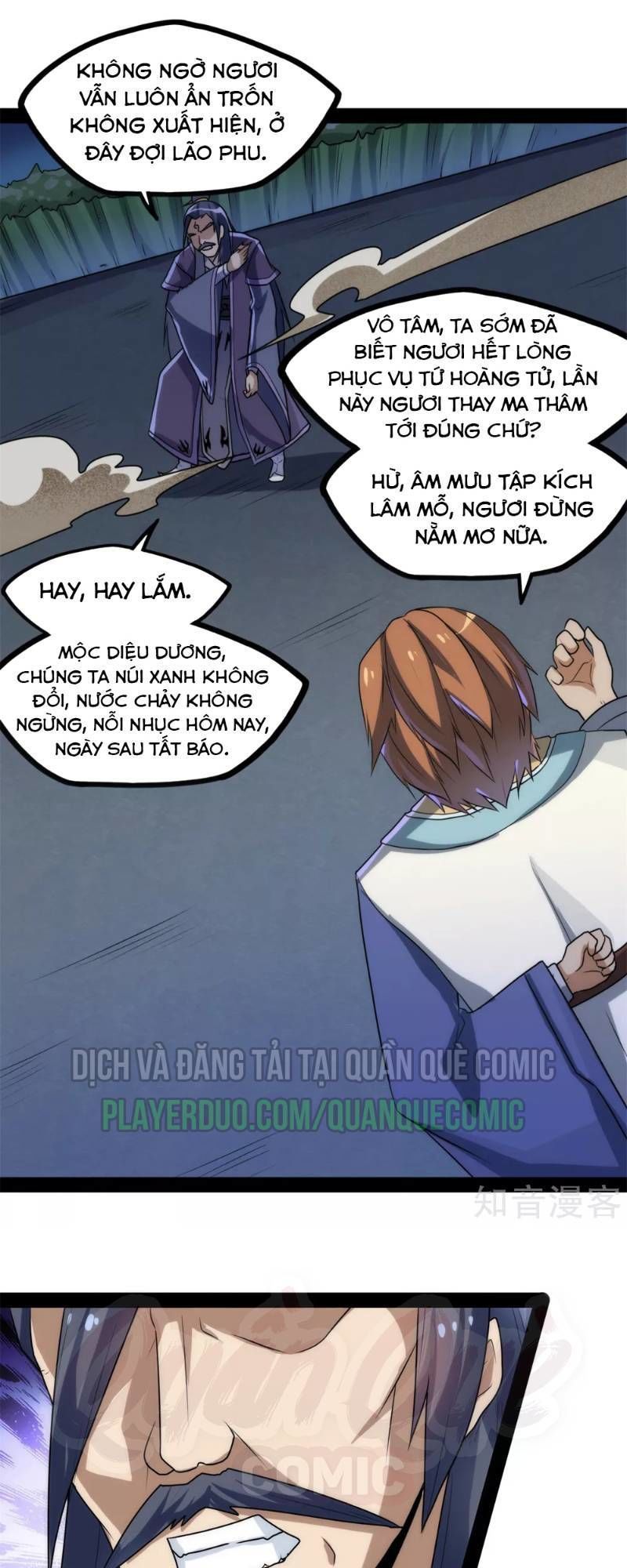 Đạp Toái Tiên Hà Chapter 83 - Trang 2