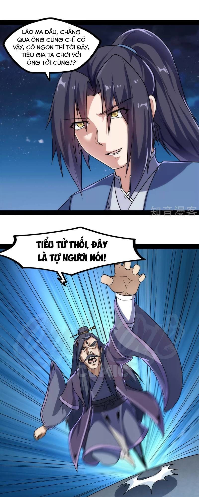 Đạp Toái Tiên Hà Chapter 83 - Trang 2