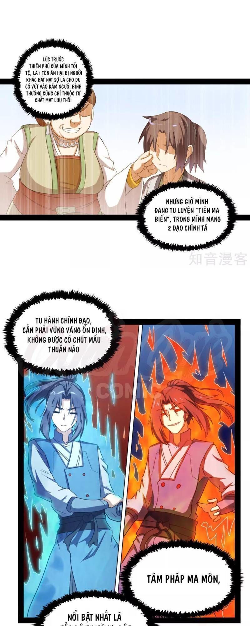 Đạp Toái Tiên Hà Chapter 84 - Trang 2