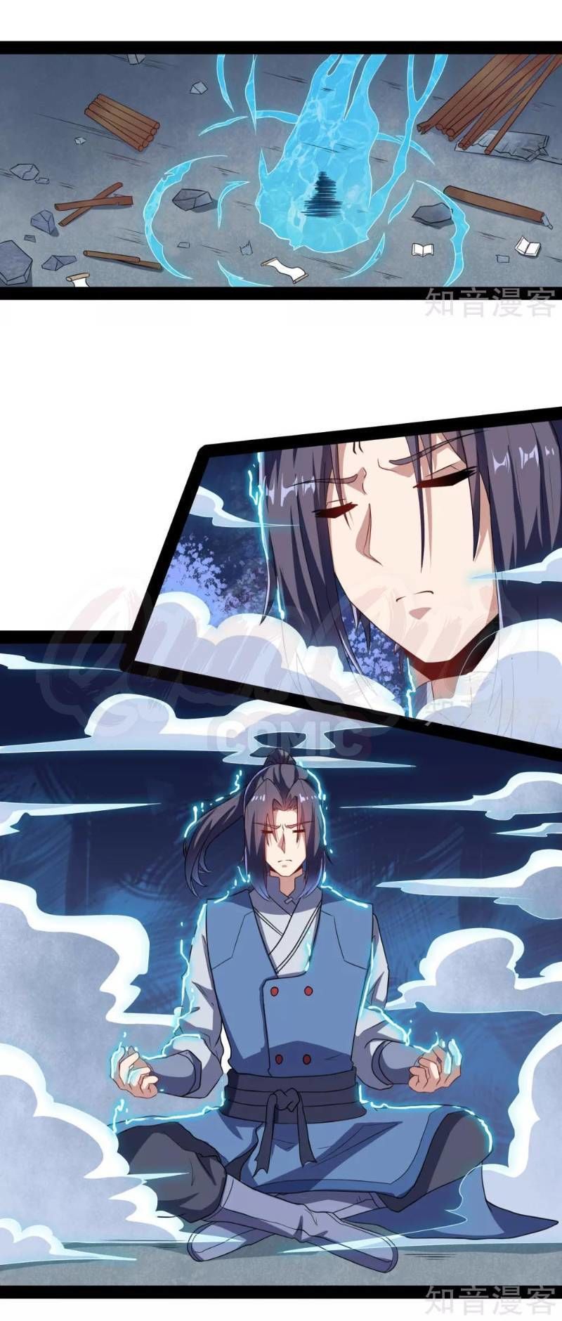 Đạp Toái Tiên Hà Chapter 85 - Trang 2