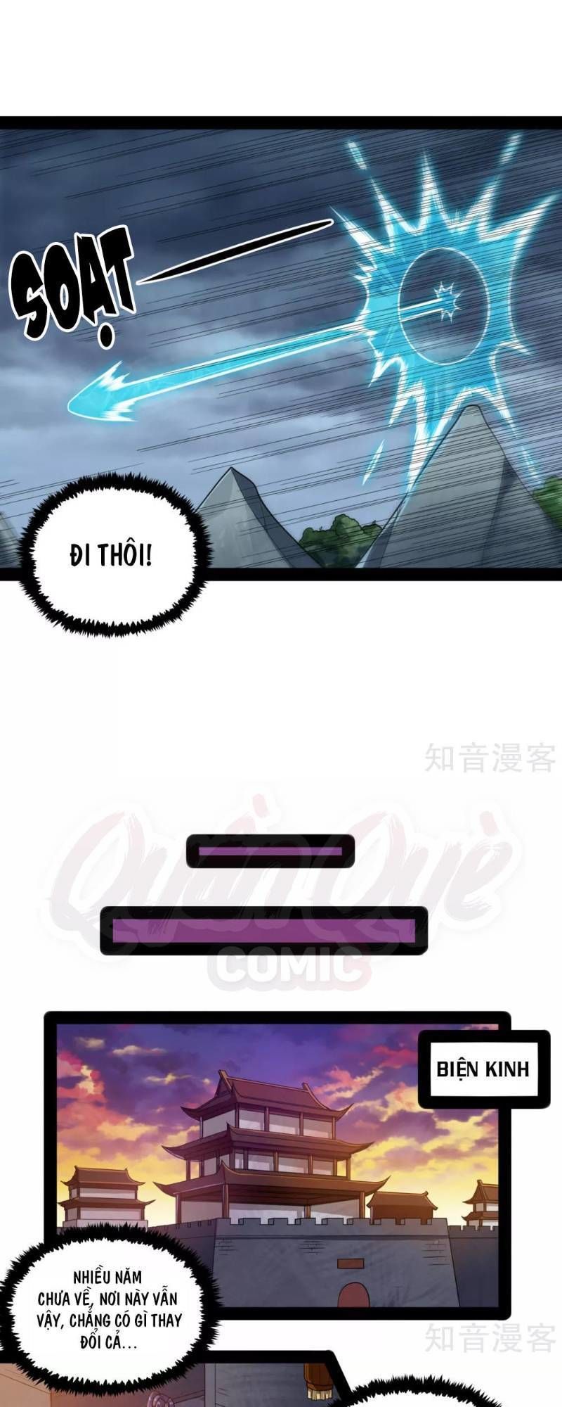 Đạp Toái Tiên Hà Chapter 85 - Trang 2