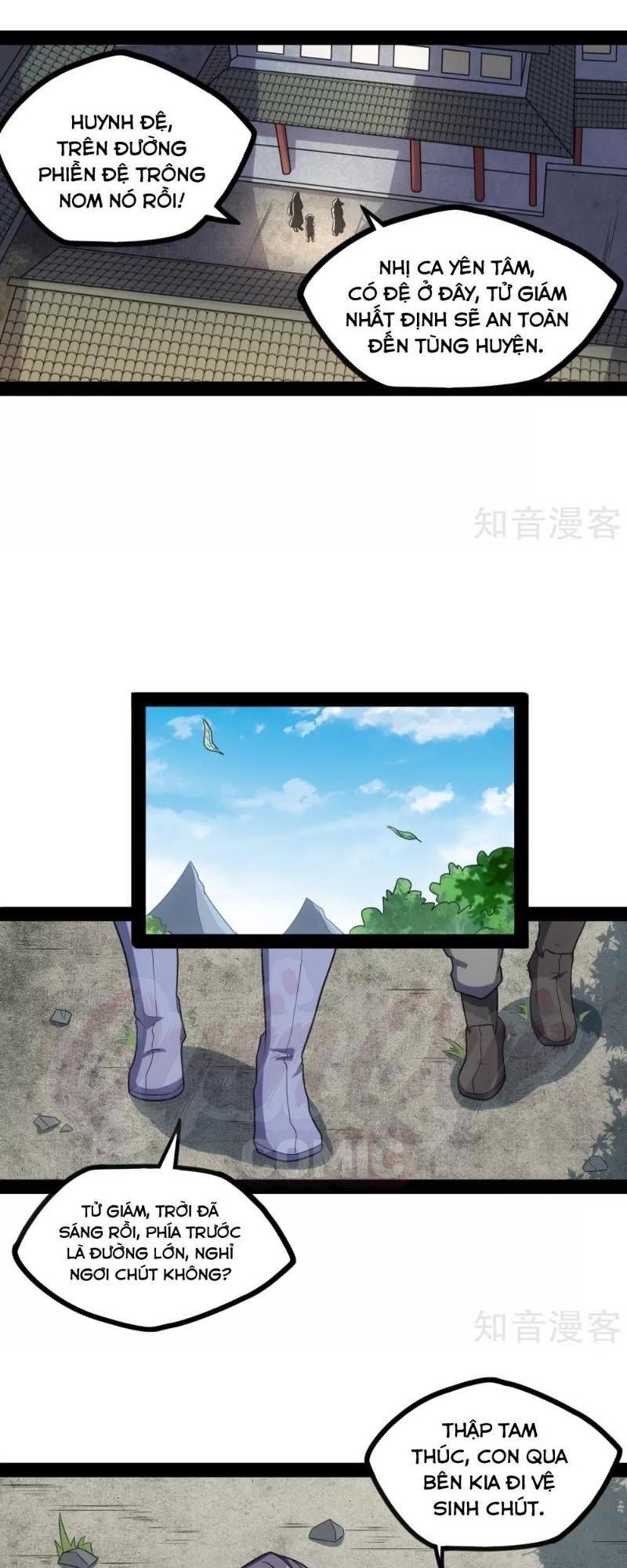 Đạp Toái Tiên Hà Chapter 86 - Trang 2