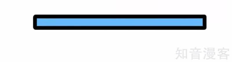 Đạp Toái Tiên Hà Chapter 87 - Trang 2