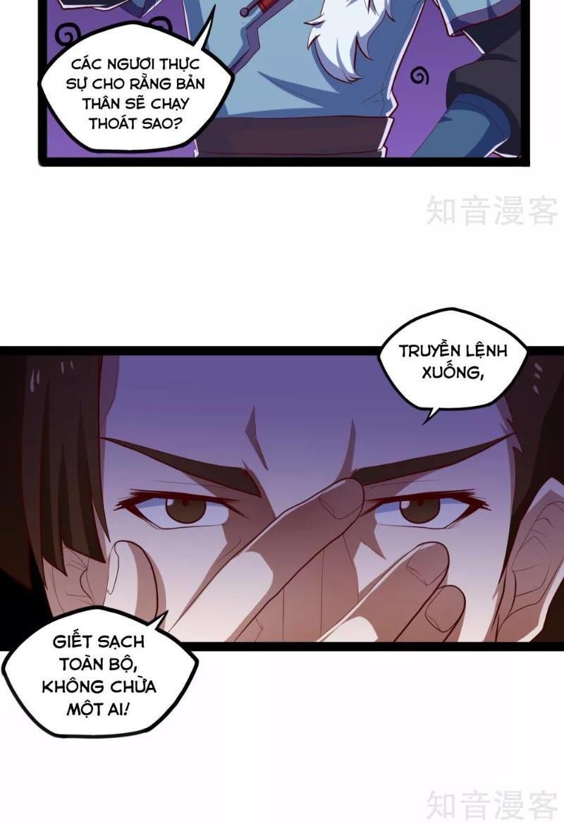 Đạp Toái Tiên Hà Chapter 87 - Trang 2