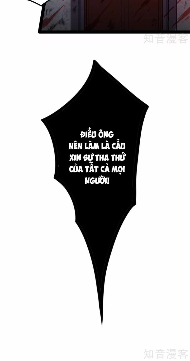 Đạp Toái Tiên Hà Chapter 89 - Trang 2